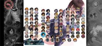 死神VS火影泪改3