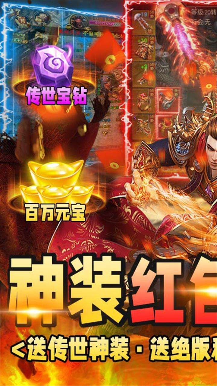 龙征七海(1.85复古打金)0