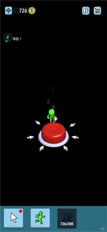 空闲绿色按钮ios版0