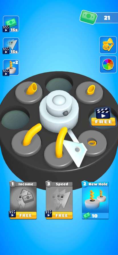 Cut Around 3Dios版0