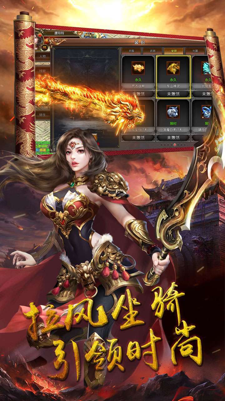 密传2(刀刀切割)0