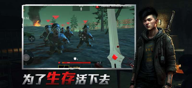 瘟疫计划二战前线ios版4