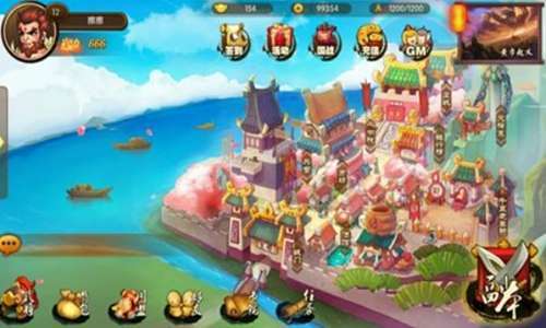 创想三国(1元GM洛阳霸业)1