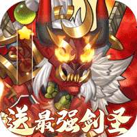 命运战歌(删档内测)