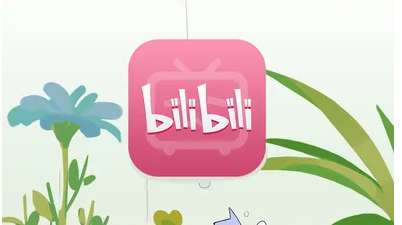 哔哩哔哩退出开启小窗怎样设置