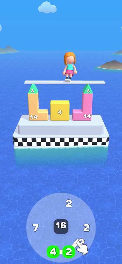 Multiply Master!ios版3