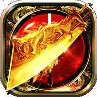 沙城之战（送金币库）