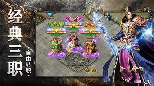 金装裁决(极速版)1