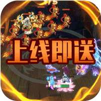 天之命-绝版神宠