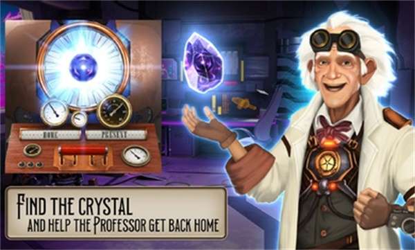 密室逃脱穿越时空1