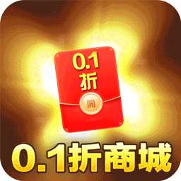 大战国（内置0.1折五星武将无限送）