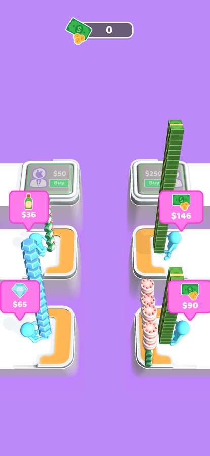 Master of Tradeios版3