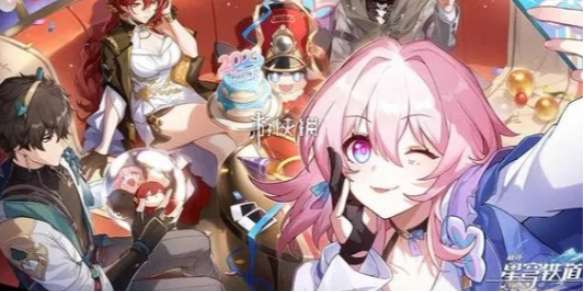 崩坏星穹铁道觉悟迷钟怎么解谜-崩坏星穹铁道觉悟迷钟解密方法