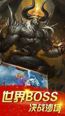 三端互通复古单职业3