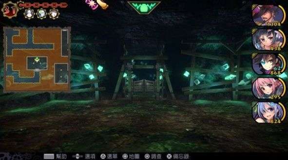 魔眼乱斗(亿爆三国刷充)2