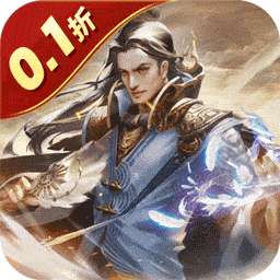 蜂鸟五虎将（问鼎三国0.1折）