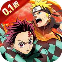 新誓记(0.1折动漫乱斗)