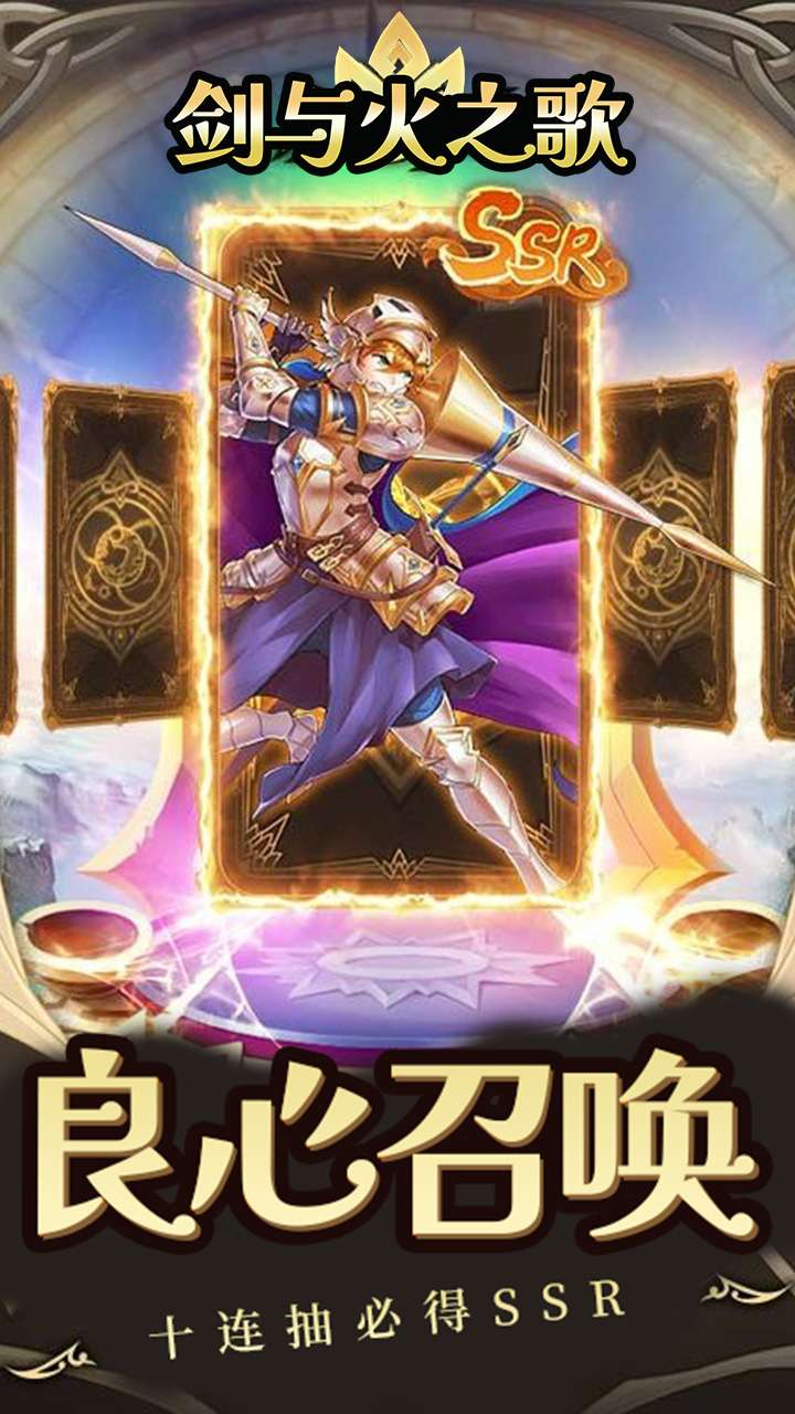 斗破神(小小勇士)1