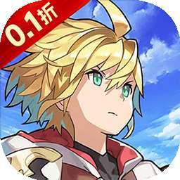 风色轨迹（BT首续0.1折）