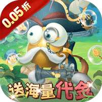 超神挂机(0.05折资源狂送版)