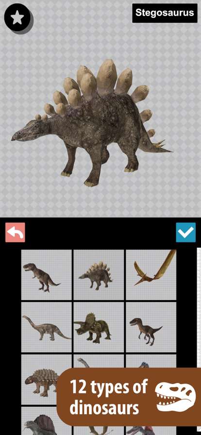 恐龙3D参考ios版1