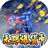 沙城争霸(超爆满攻速)