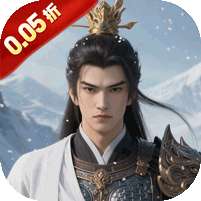 灵武世界(0.05折闯关送千抽)