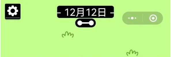 羊了个羊攻略 羊了个羊今日攻略12.12详情一览