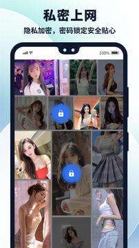 多御浏览器工具版2