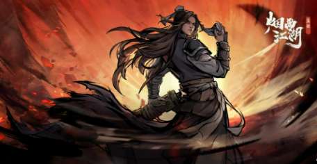 烟雨江湖千龙谷怎么去 烟雨江湖潜入千龙谷攻略教程