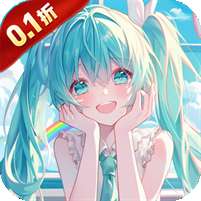 仙道奇侠(0.1折女神降临)