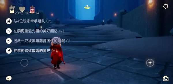 光遇7.21任务2022 光遇7月21日每日任务攻略图解