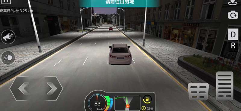 遨游中国的士模拟器ios版0