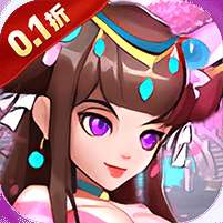 神奇三国(01折三国秘宝)