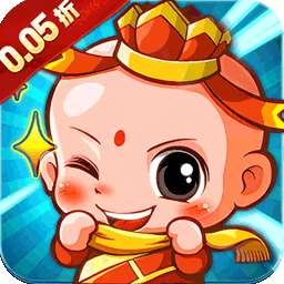 西楚霸业（0.05折打金养老服）