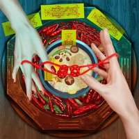 阴阳锅2同心劫ios版