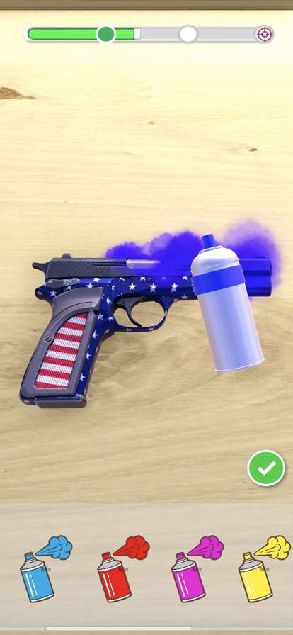 Weapon Master DIYios版2