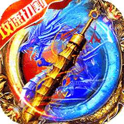 雄霸天地（BT热血狂爆迷失）