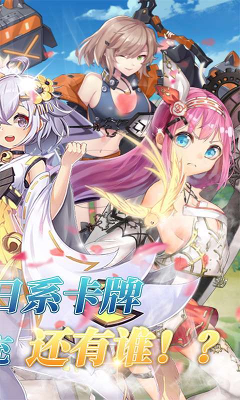 神灭无双-万抽十万充1