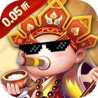 塔防西游记(0.05折畅玩版)