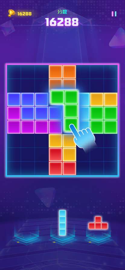 Block Puzzle Saga：Classic Cubeios版0