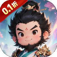 斩幻想(0.1折霸王传)