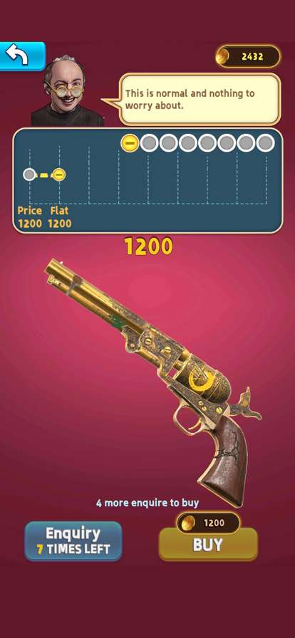 Antiques Masterios版6