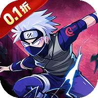 忍影突袭(0.1折幻象忍者)