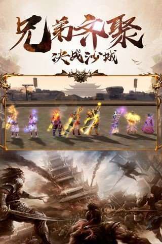 刀刀切割单职业0