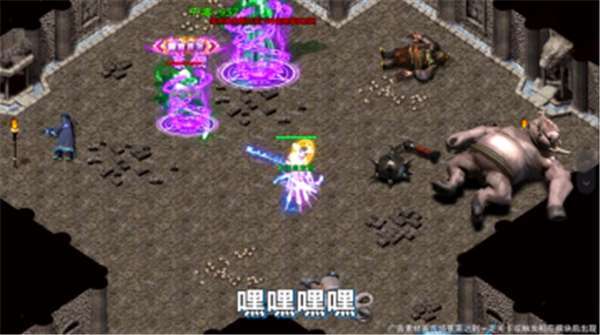 鸿蒙超变合击服0