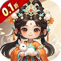 猎魔(西游福利0.1折)