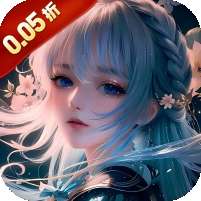 云海寻仙记(每日两千代金0.05折)