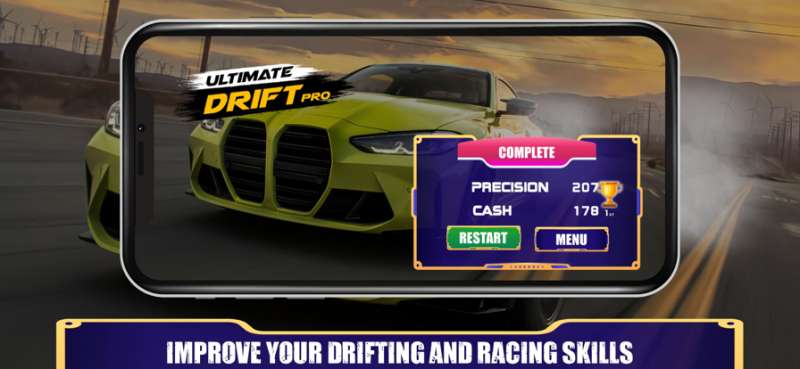 Ultimate Drift Proios版5