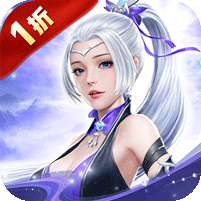 鹰击苍穹(武动1折免费版)